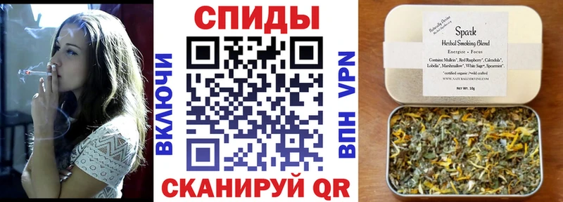 Купить закладки  Кохма  БУТИРАТ оксана 