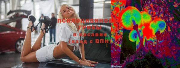 mix Балахна