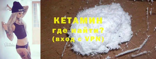 COCAINE Баксан