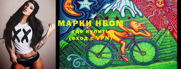 mix Балахна