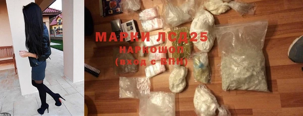 ECSTASY Балабаново