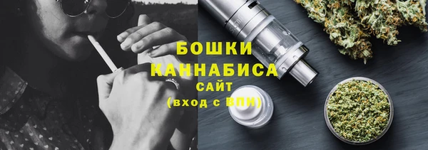 ECSTASY Балабаново