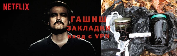 mix Балахна
