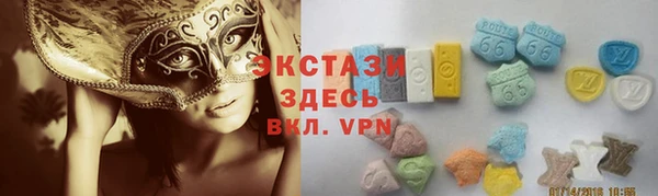 mix Балахна