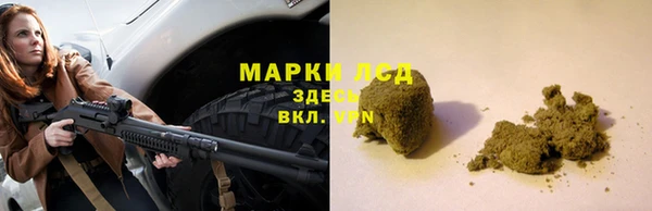 mix Балахна