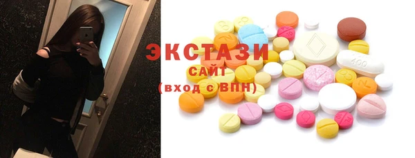 COCAINE Баксан