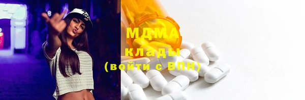 COCAINE Баксан