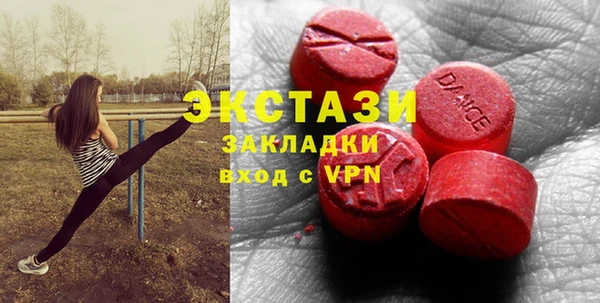 mix Балахна