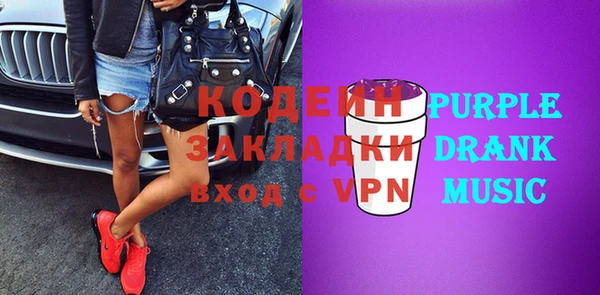 COCAINE Баксан