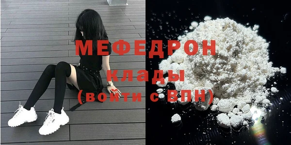 COCAINE Баксан