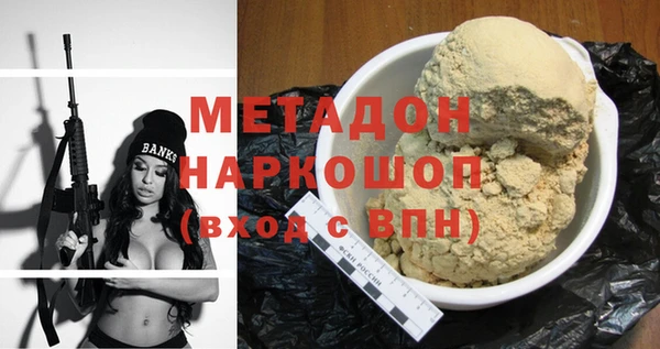 mix Балахна