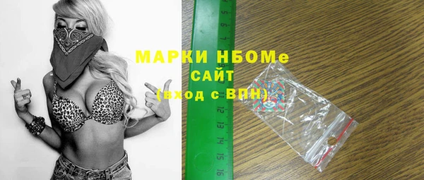 COCAINE Баксан