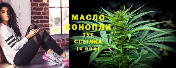 ECSTASY Балабаново