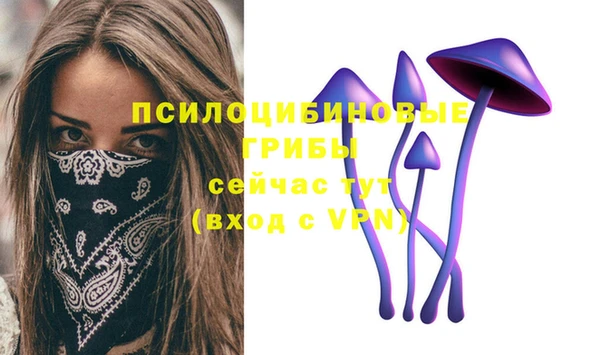mix Балахна