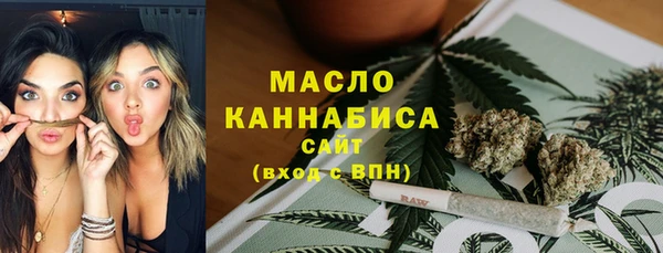 ECSTASY Балабаново