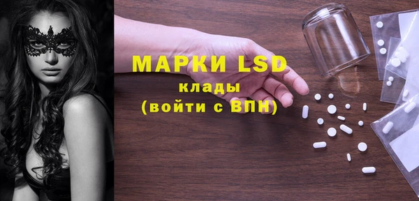 COCAINE Баксан