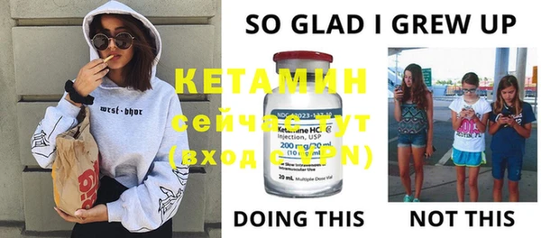 ECSTASY Балабаново