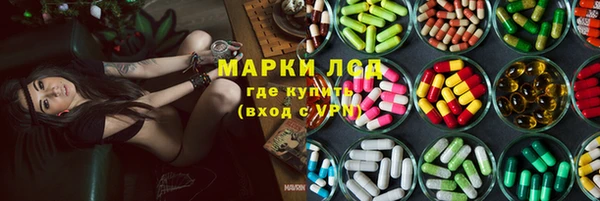 COCAINE Баксан