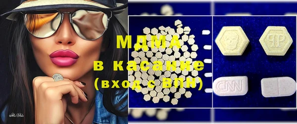 mix Балахна
