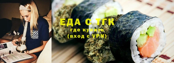 COCAINE Баксан