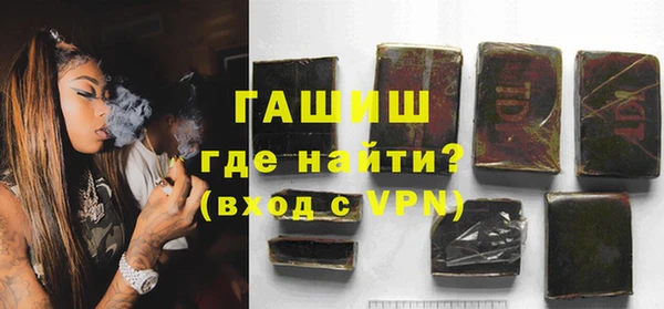 COCAINE Баксан