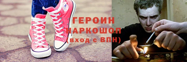 ECSTASY Балабаново